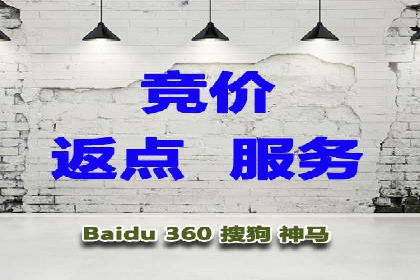 金融行业的信息流广告营销策略及效果案例